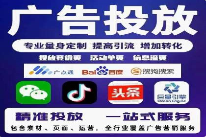 知乎信息流广告如何助力品牌增长？——案例解读